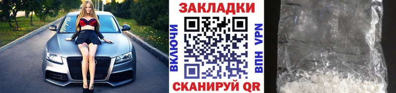 Галлюциногенные грибы Нерехта