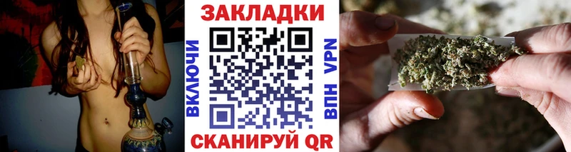 Цена Нерехта Alpha PVP Мефедрон Гашиш Конопля Cocaine