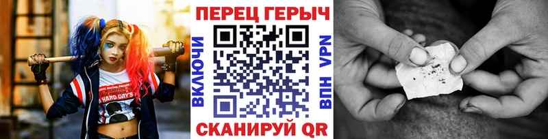 хочу наркоту  Нерехта  Героин Heroin 