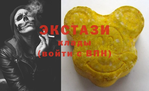 ALPHA-PVP Михайлов