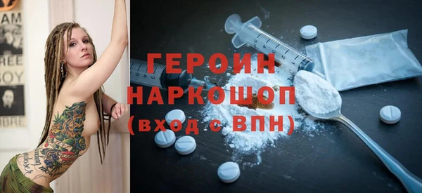 скорость Михайловка
