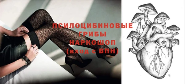 скорость Михайловка