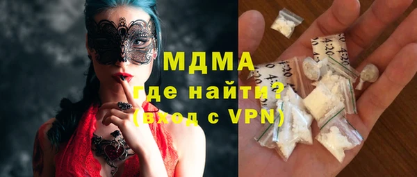 скорость Михайловка