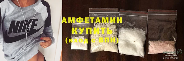 скорость Михайловка