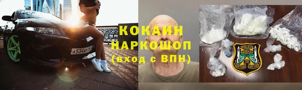 скорость Михайловка
