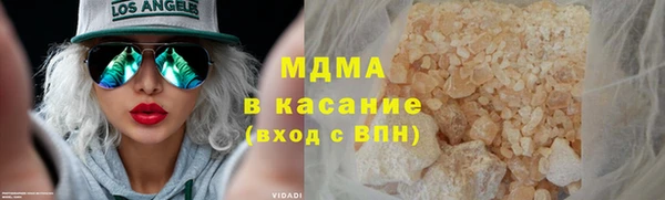 скорость Михайловка