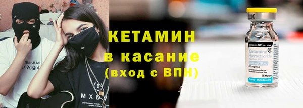 скорость Михайловка