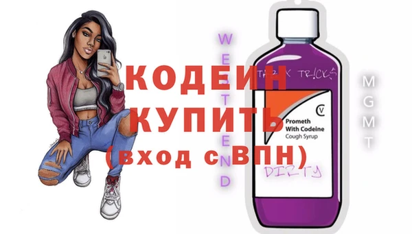 скорость Михайловка