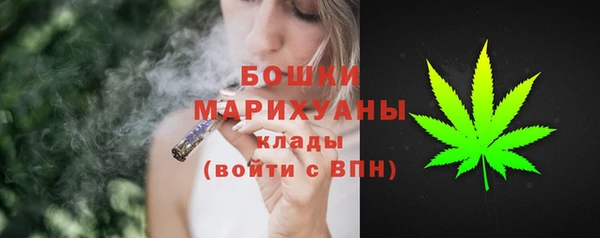 ALPHA-PVP Михайлов