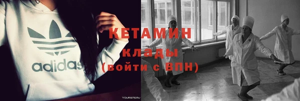 скорость Михайловка
