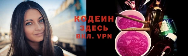 скорость Михайловка