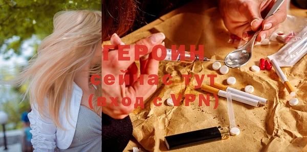 скорость Михайловка
