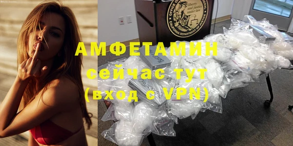 скорость Михайловка