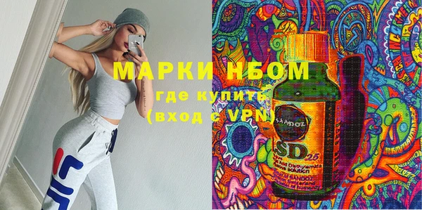 скорость Михайловка