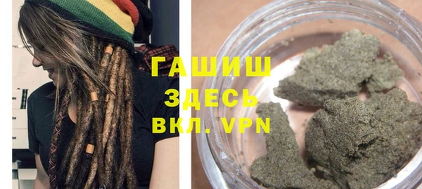 ALPHA-PVP Михайлов