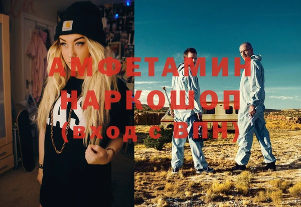 скорость Михайловка