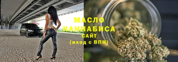 ALPHA-PVP Михайлов
