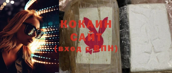 скорость Михайловка